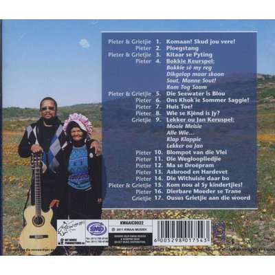 Ons Kook Nie Sommer Sag Nie (CD)
