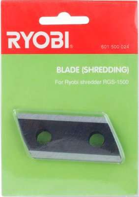 Ryobi Shredding Blade