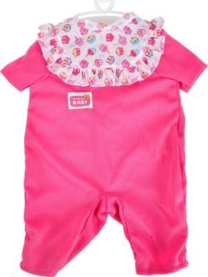 Simba New Born Baby - Bonus Pack (Supplied May Vary)