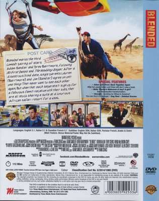 Blended (DVD)