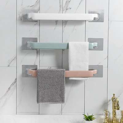 Towel Rack (Pink)