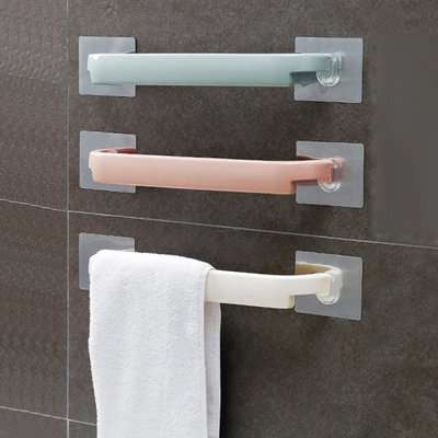 Towel Rack (Pink)