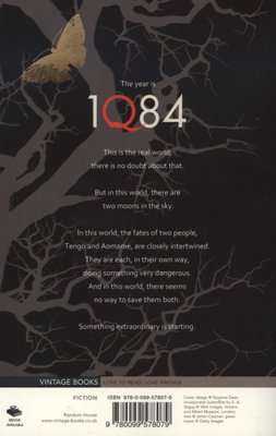 1Q84: Books 1, 2 and 3 (Paperback, Combined volume)