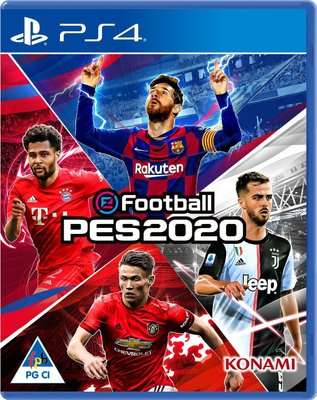 eFootball PES 2020 (PlayStation 4)