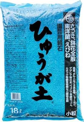 Pumice Japanese (Hyuga) (18L)  - For Bonsai