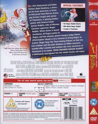 Who Framed Roger Rabbit (DVD)