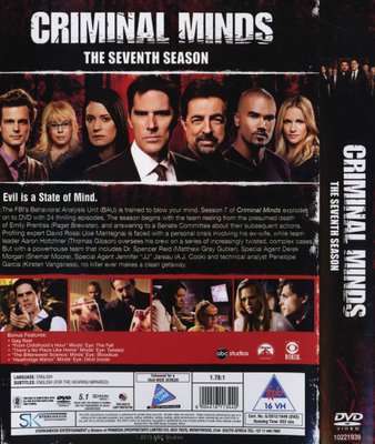 Criminal Minds - Season 7 (DVD)