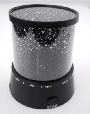 4AKid Stars Night Light - Black