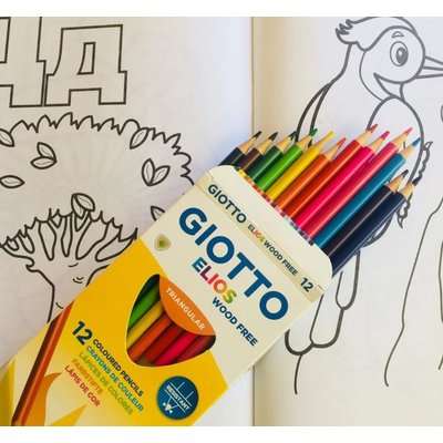 Giotto Elios TRI Coloured Pencils (12 Pack)