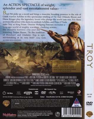 Troy (DVD)