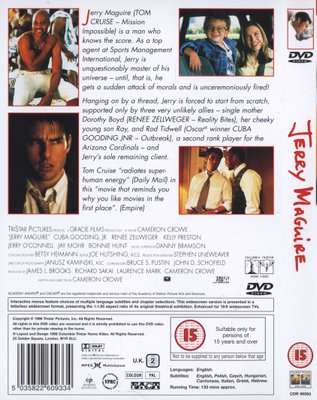 Jerry Maguire (DVD)