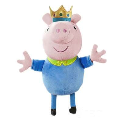 Peppa Pig Prince George Plush (35cm)