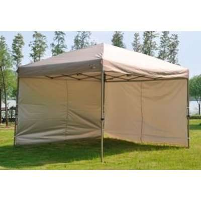 Afritrail 2 Piece Gazebo Wall Set for 3x3 Gazebo (Blue)