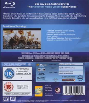 Kingdom Of Heaven  - Director's Cut (Blu-ray disc)