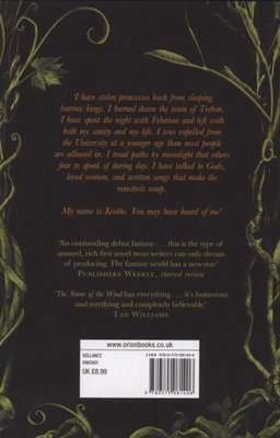 The Name Of The Wind (Paperback, New ed)