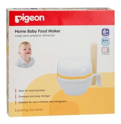 Pigeon D325 Home Baby-Food Maker
