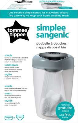 Tommee Tippee Sangenic Simplee Tub (Grey)