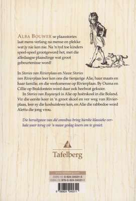 Rivierplaas (3-in-1) (Afrikaans, Paperback)