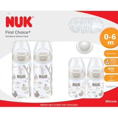 NUK First Choice+ Starter Pack (Monster)