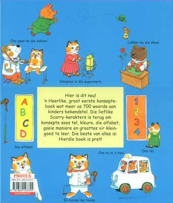 My Eerste Boek Van Alles! (Afrikaans, Hardcover)