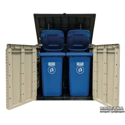 Keter Store It Out Arc (Beige / Brown)