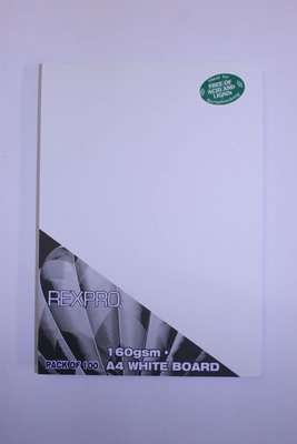 Prima A4 Bright Board (160gsm)(100 Sheets)(White)