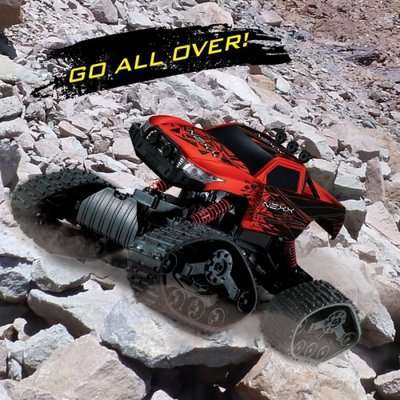 Nexx Invader Atv  Remote Control Car (Red)