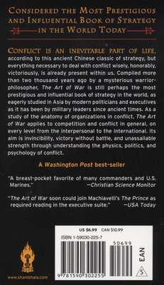 The Art of War (Paperback, Abridged Ed)