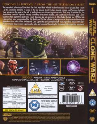 Star Wars: The Clone Wars - Season 1 - Volume 1 (DVD)