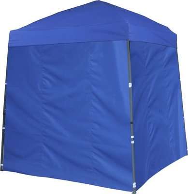 Afritrail 2 x 2 Gazebo Wall Kit (2 Piece) (Navy)