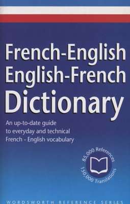 English-French/French-English Dictionary (Paperback, Reissue)