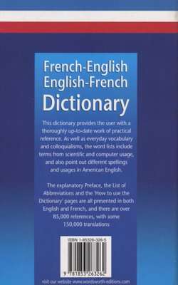 English-French/French-English Dictionary (Paperback, Reissue)