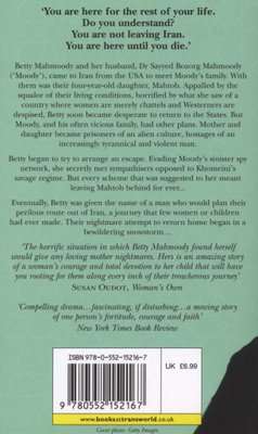 Not without My Daughter (Paperback, New ed)