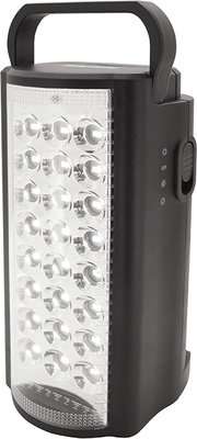 Magneto Rechargeable LED Lantern (2.0)