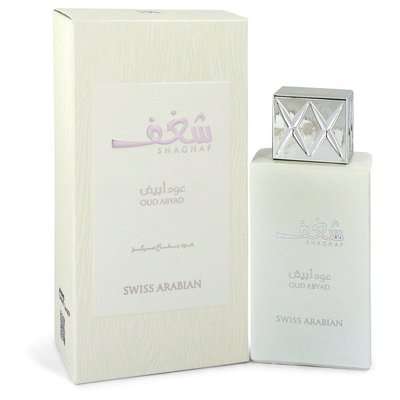 Swiss Arabian Shaghaf Oud Abyad Eau de Parfum (75ml) - Parallel Import (USA)