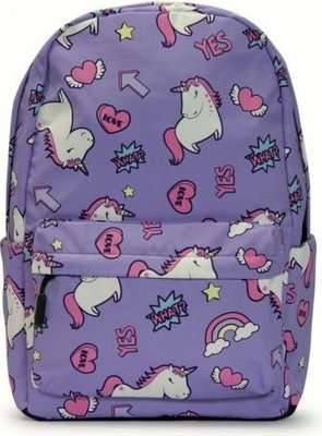 Kids Backpack (Unicorns | Light Purple)