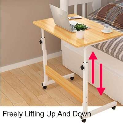 Fine Living Adjustable Laptop Table (Medium)