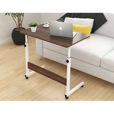 Fine Living Adjustable Laptop Table (Medium)