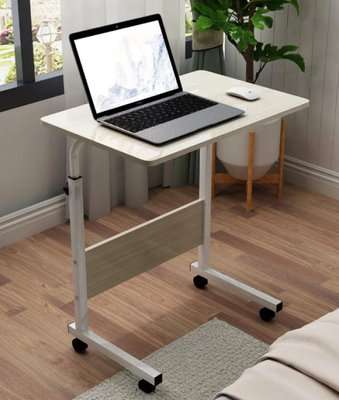 Fine Living Adjustable Laptop Table (Medium)