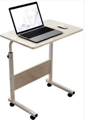 Fine Living Adjustable Laptop Table (Medium)