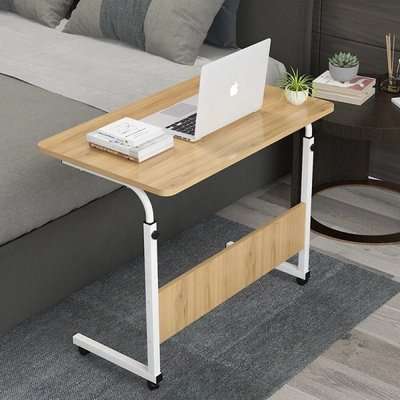 Fine Living Adjustable Laptop Table (Medium)