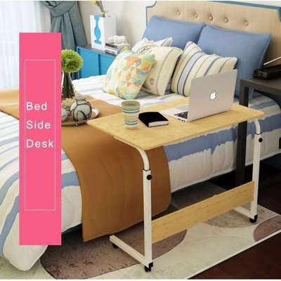 Fine Living Adjustable Laptop Table (Medium)