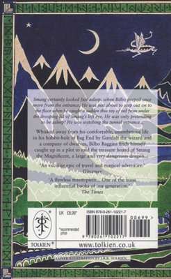 The Hobbit (Paperback, New Edition)