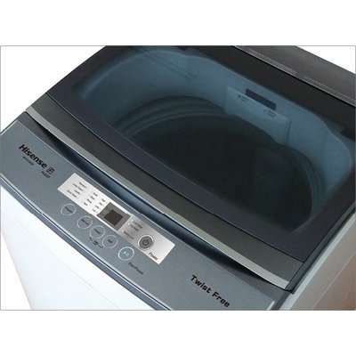 Hisense Top Loader Washing Machine (13kg)