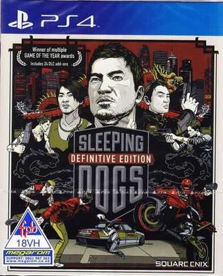 Sleeping Dogs - Definitive Edition (PlayStation 4, Blu-ray disc)