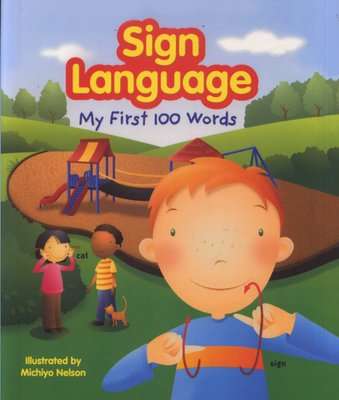 Sign Language - My First 100 Words (Hardcover)