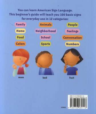 Sign Language - My First 100 Words (Hardcover)