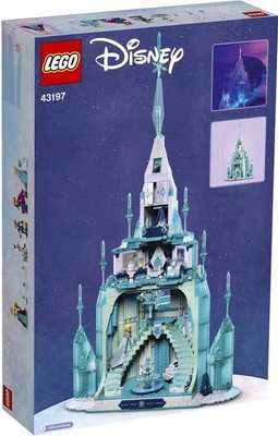 LEGO Disney Frozen The Ice Castle (1709 Pieces)