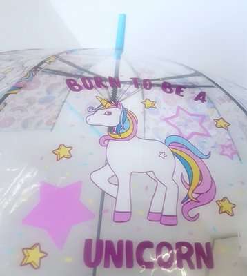 Unicorn Umbrella (Blue)