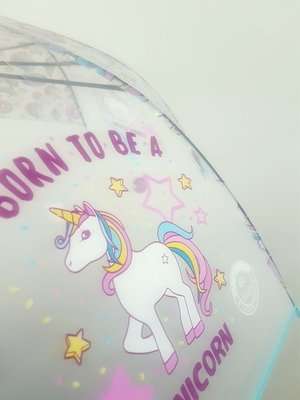 Unicorn Umbrella (Blue)